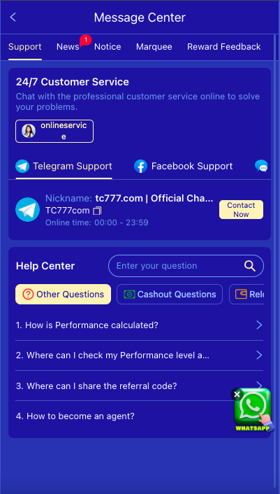 TC777 2
