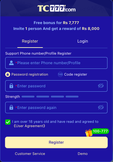 TC777 Login